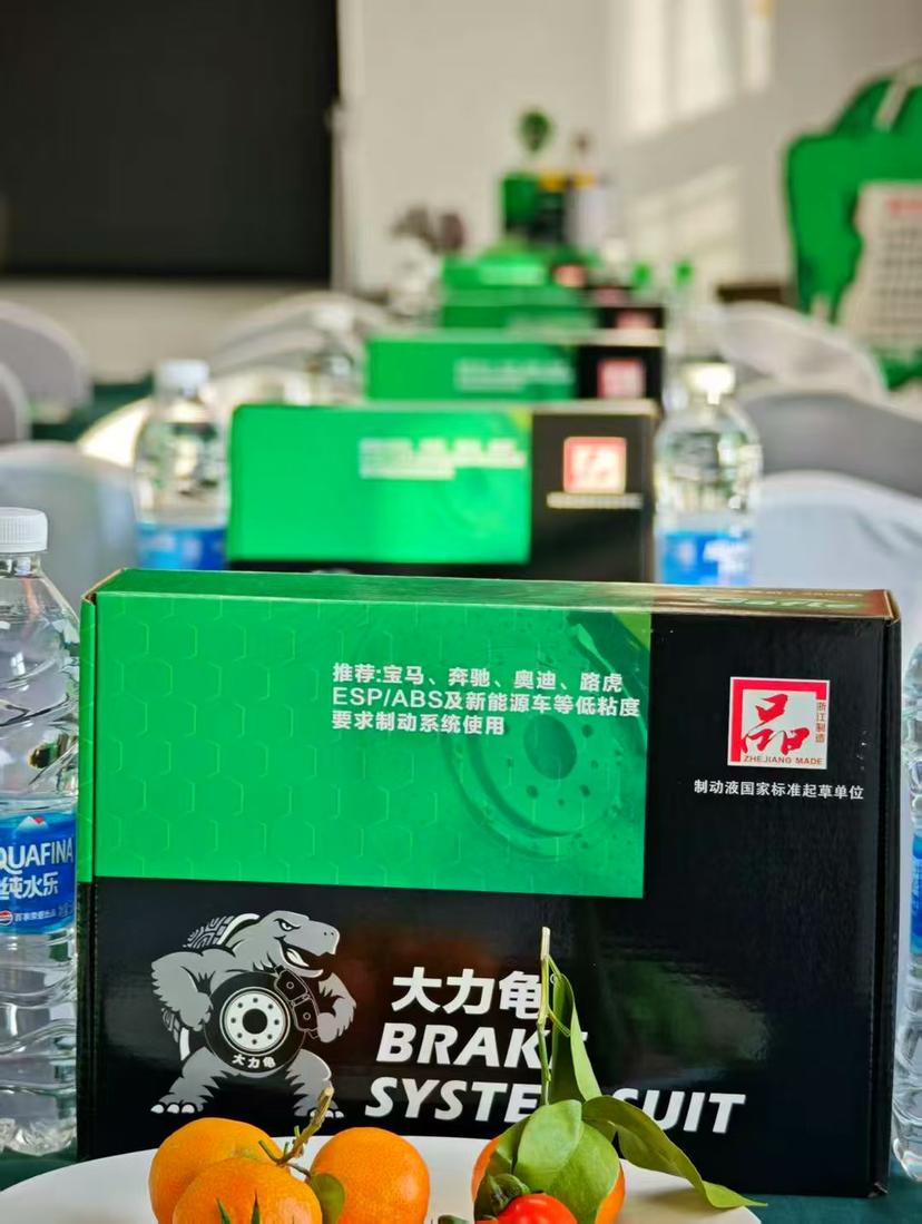jiangxi-shangrao-training-event-gafle-conducts-professional-brake-fluid-technical-training-in-shangrao-jiangxi