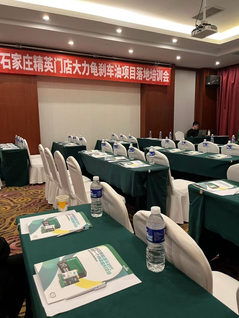 shijiazhuang-hebei-gafle-holds-professional-brake-fluid-knowledge-training-in-shijiazhuang-hebei
