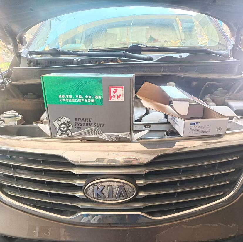kia-vehicle-upgraded-with-gafle-brake-fluid-maintenance-kit-for-safer-driving