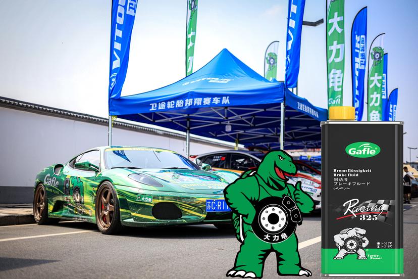racing-car-brake-fluid-how-to-choose-the-right-product