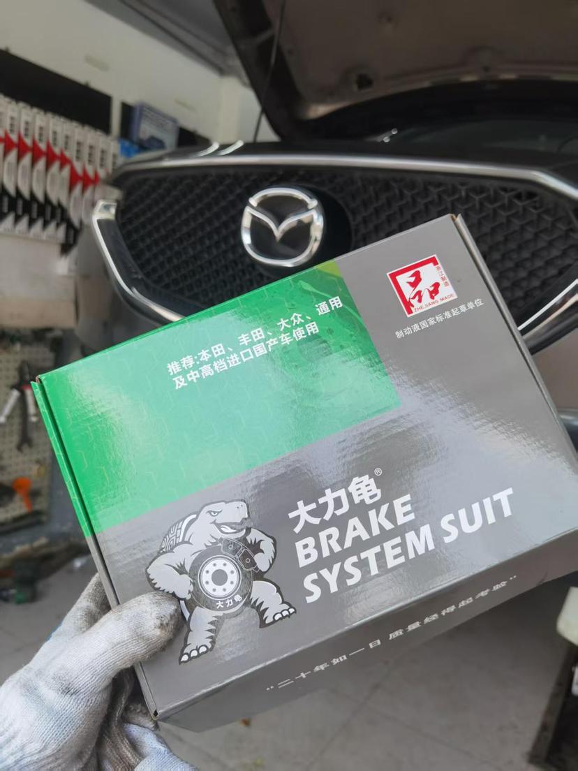 mazda-owner-experiences-smoother-and-safer-braking-with-gafle-brake-fluid-maintenance-kit