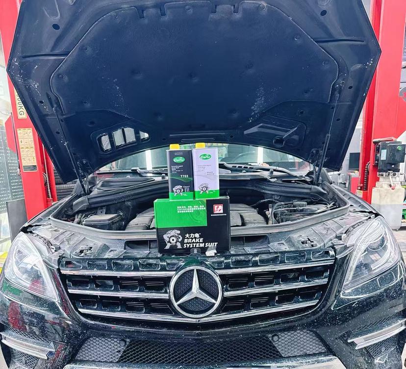 mercedes-benz-brake-fluid-replacement-experience-premium-braking-with-gafle-dot4-class7