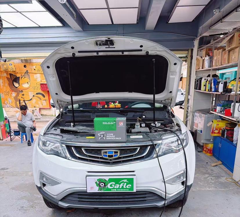 geely-brake-fluid-service-improve-daily-driving-safety-with-gafle