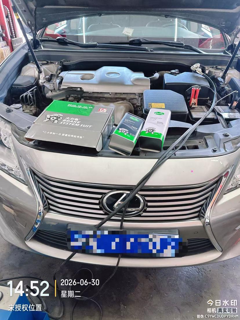 gafle-brake-fluid-service-for-lexus-premium-braking-for-a-premium-driving-experience