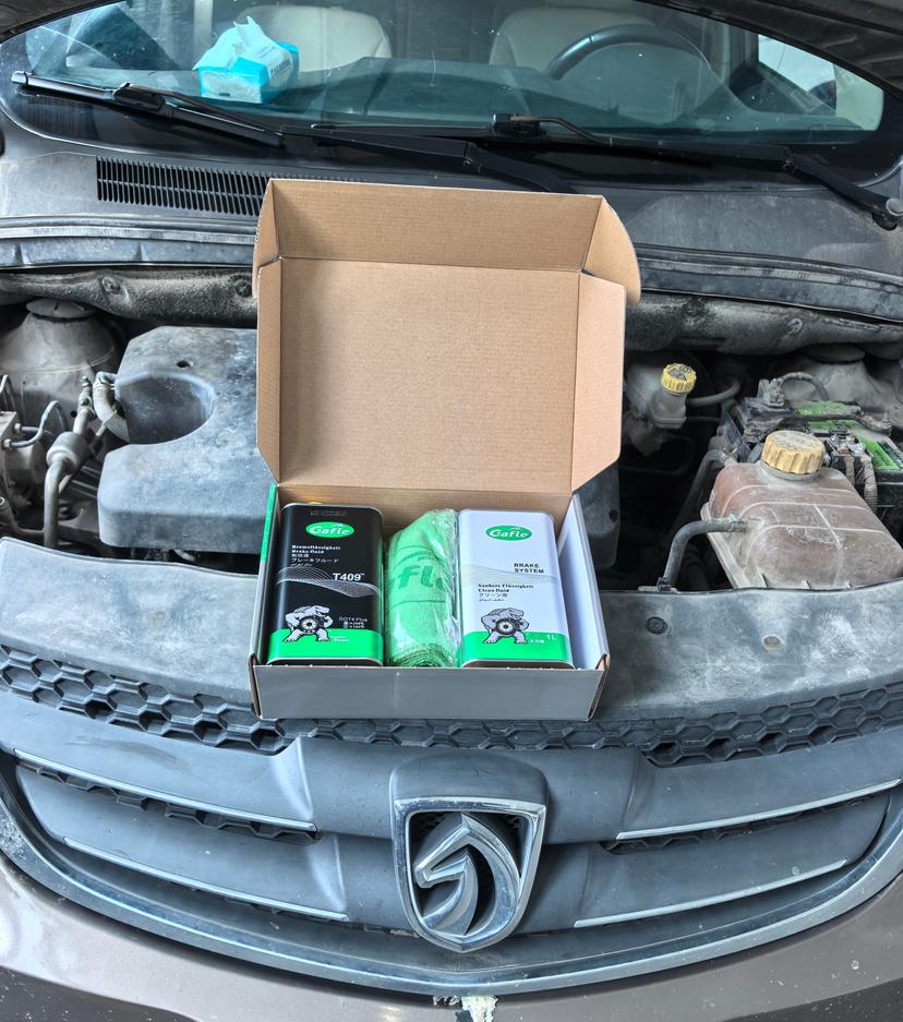 baojun-730-gafle-brake-maintenance-kit-applied-to-baojun-730-for-improved-braking-performance