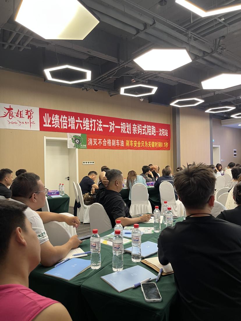 gafle-and-influencer-hen-jie-help-auto-repair-shops-unlock-short-video-marketing-opportunities-in-shenyang