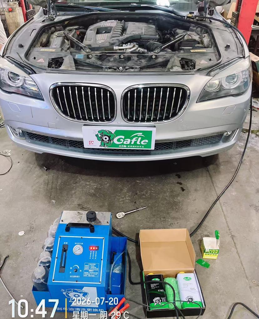 bmw-brake-fluid-replacement-with-the-gafle-cleaning-and-refill-kit-complete-brake-fluid-maintenance-for-a-bmw