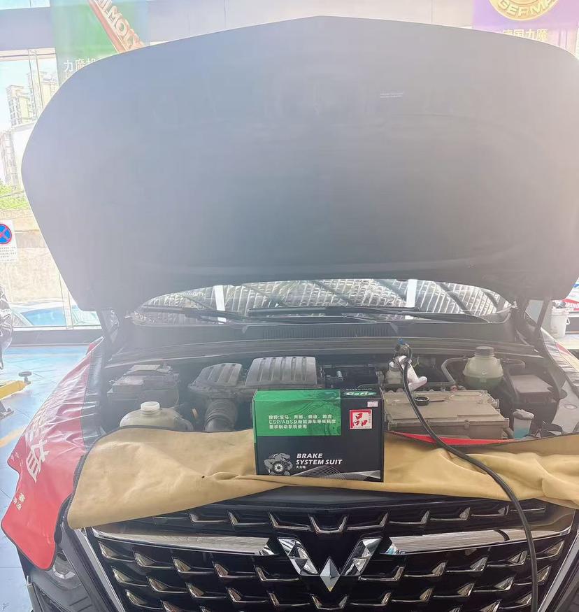 wuling-vehicle-benefits-from-gafle-brake-fluid-maintenance-solution