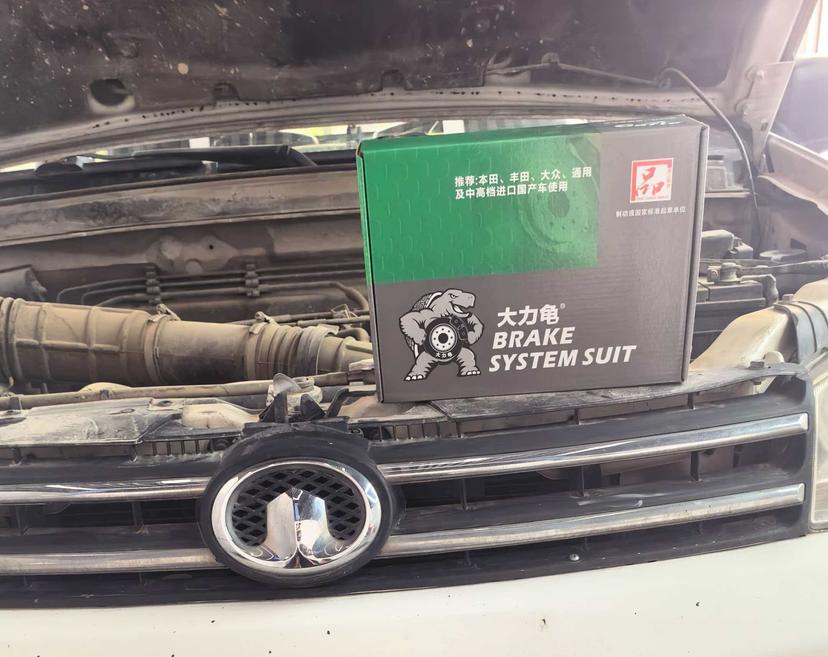 great-wall-vehicle-receives-premium-brake-system-service-with-gafle-brake-fluid-kit