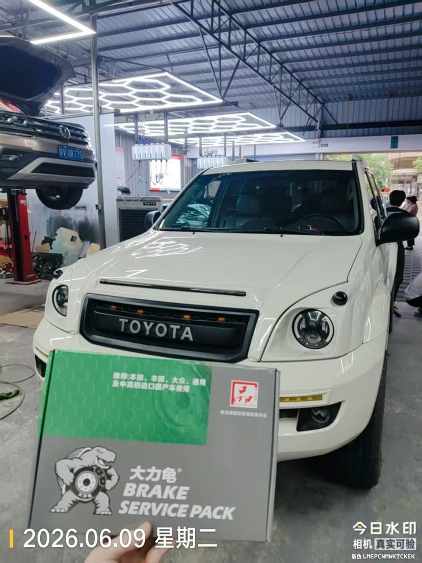 toyota-owner-chooses-gafle-brake-system-service-for-safer-driving