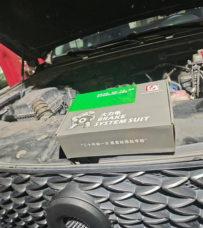 great-wall-suv-experiences-enhanced-braking-with-gafle-brake-maintenance-package