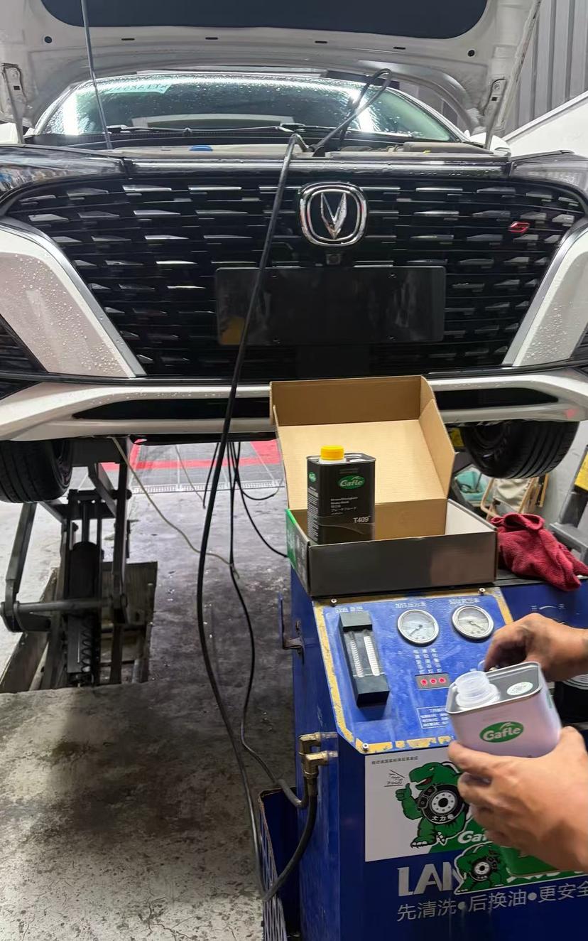 changan-suv-receives-gafle-brake-system-maintenance-service-for-improved-braking-safety
