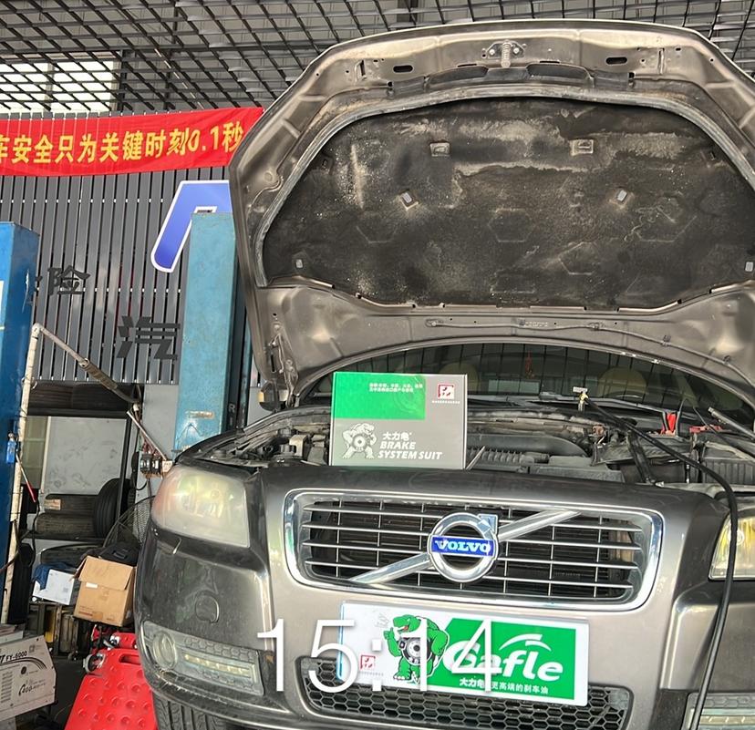volvo-vehicle-enhances-braking-precision-with-gafle-brake-system-service-pack