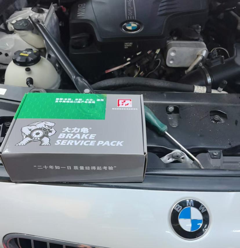 bmw-brake-fluid-service-precision-braking-powered-by-gafle