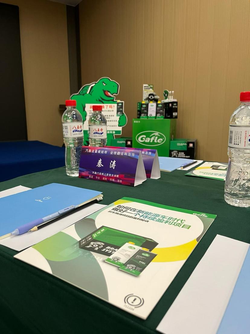 gafle-combines-professional-products-and-digital-education-to-support-workshop-growth