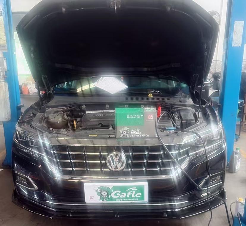 gafle-brake-maintenance-kit-improves-braking-stability-for-volkswagen-passat