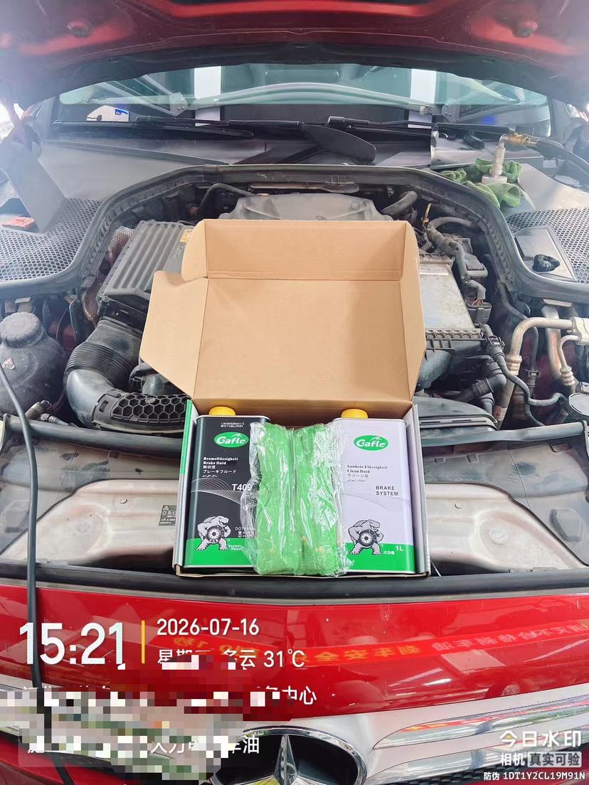 mercedes-benz-benefits-from-gafle-professional-brake-maintenance-solution