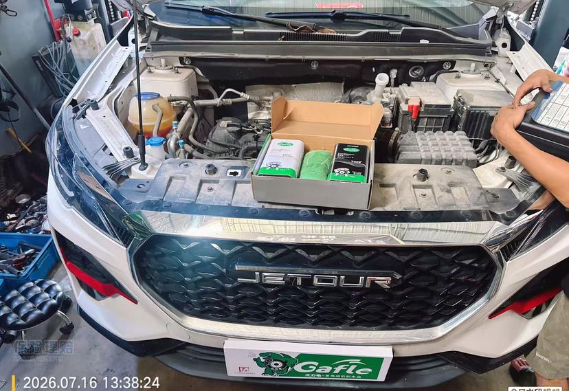 gafle-brake-maintenance-kit-enhances-braking-performance-for-dongfeng-fengxing