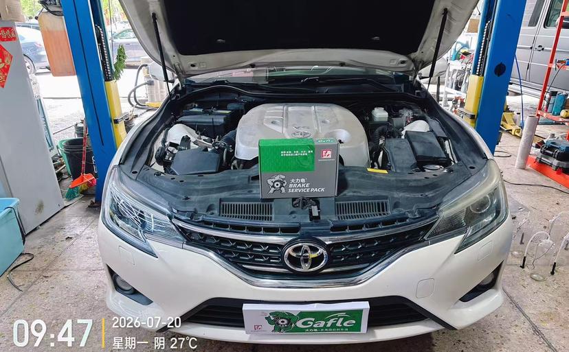 toyota-brake-fluid-maintenance-with-gafle-brake-system-cleaner-and-brake-fluid-a-practical-two-product-solution-for-toyota-brake-maintenance