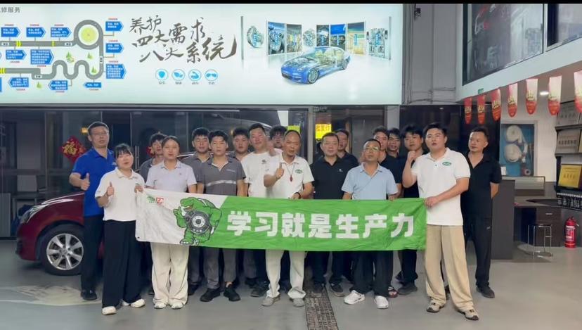gafle-held-brake-fluid-technical-training-for-auto-repair-shops-in-yueqing-wenzhou