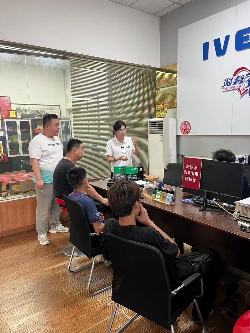 gafle-helped-local-partner-develop-brake-fluid-business-in-wuxi-jiangsu