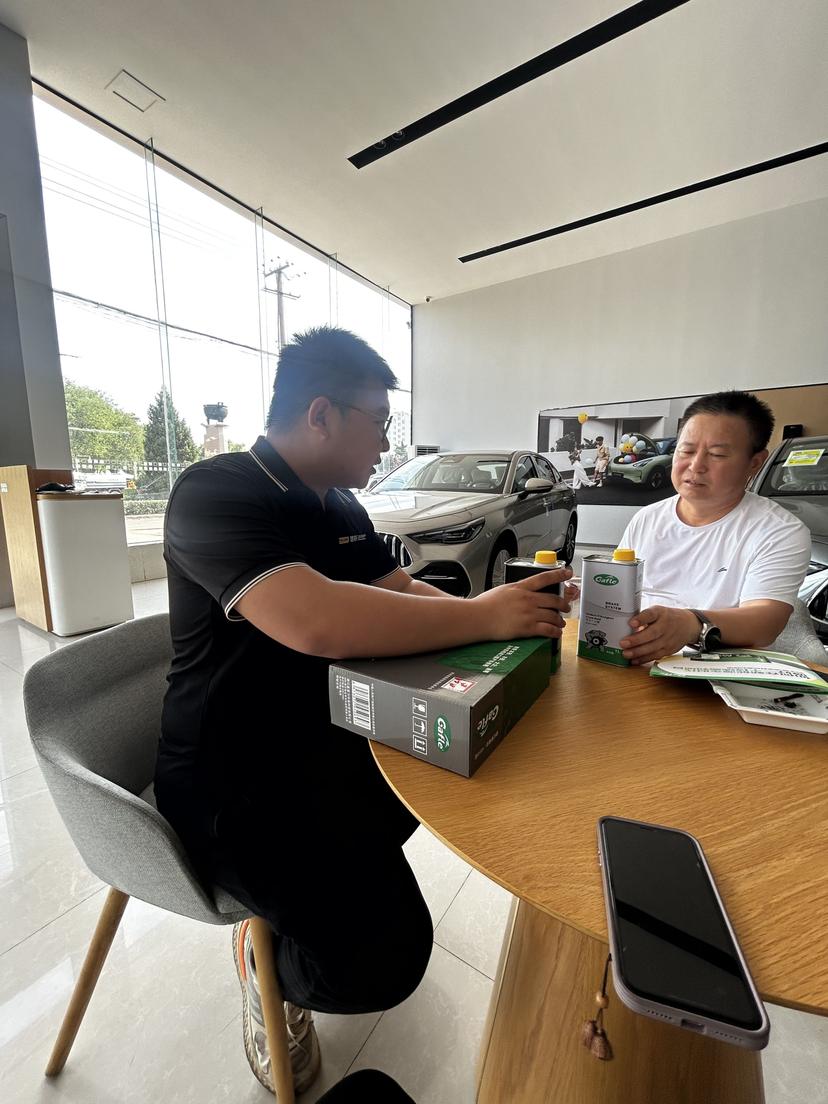 gafle-supported-local-service-partner-in-xingyi-guizhou-with-brake-fluid-training-and-workshop-development