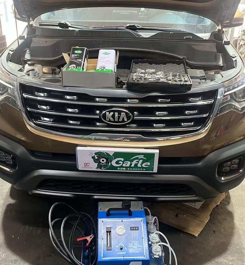 kia-brake-fluid-service-with-the-gafle-professional-maintenance-solution-reliable-brake-protection-for-everyday-driving