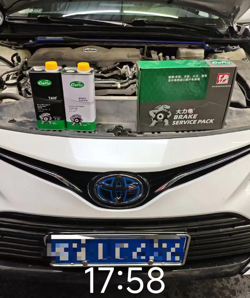 toyota-brake-fluid-maintenance-solution-powered-by-gafle-brake-fluid-factory