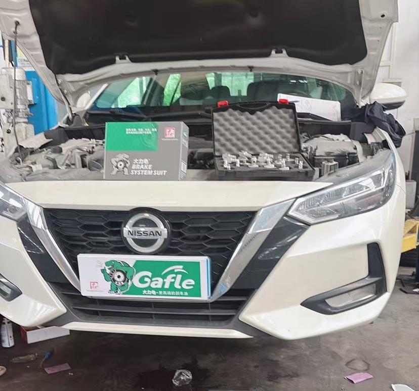 nissan-sylphy-brake-fluid-maintenance-with-gafle-brake-fluid-solution