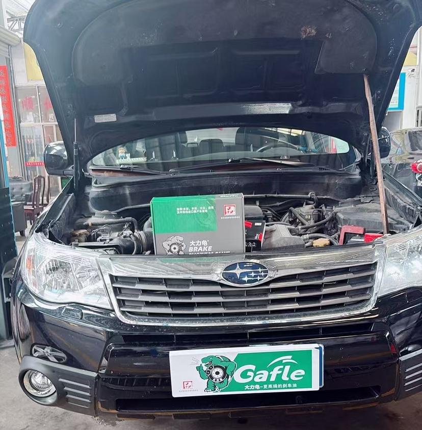 subaru-brake-fluid-maintenance-using-gafle-professional-brake-fluid-kit-reliable-brake-performance-for-challenging-driving-conditions