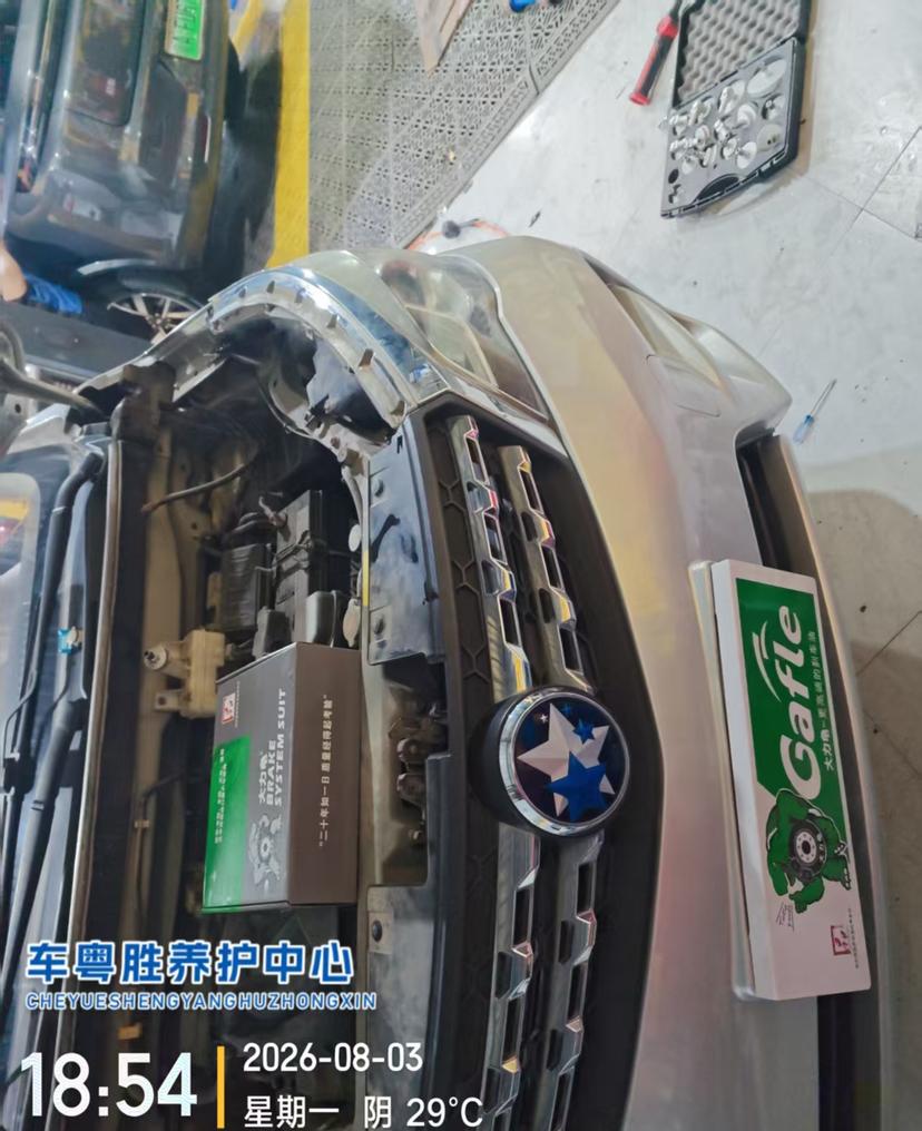 nissan-brake-fluid-maintenance-with-gafle-two-step-brake-service-solution