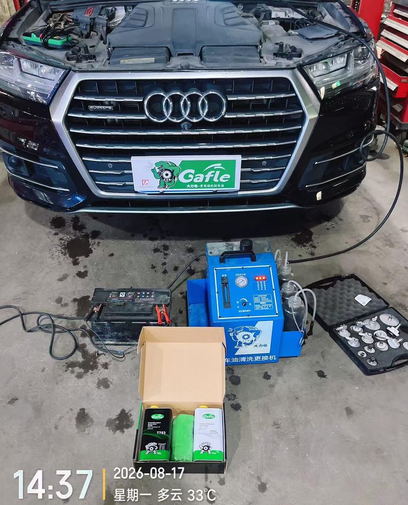 audi-brake-fluid-maintenance-high-boiling-point-and-low-viscosity-performance-matter