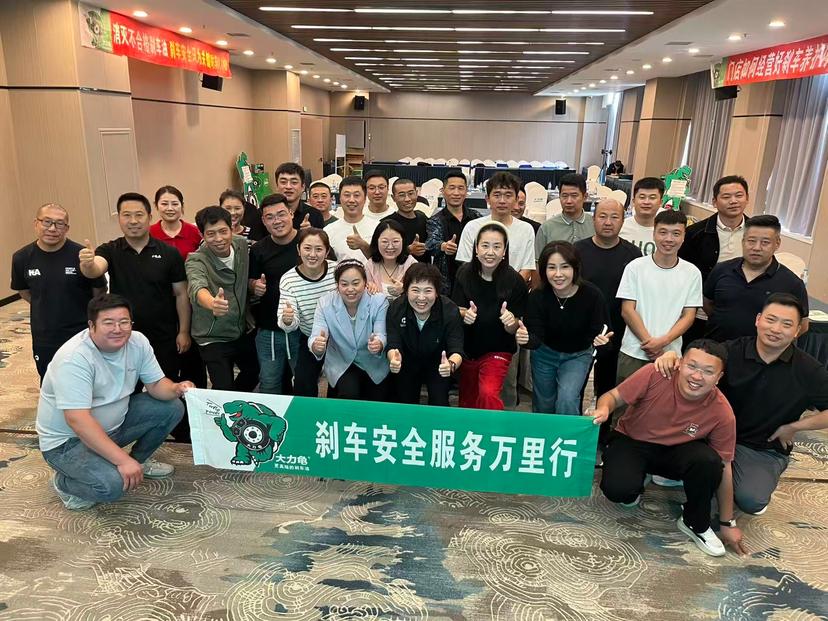 driving-workshop-growth-with-short-video-gafle-training-in-dalian