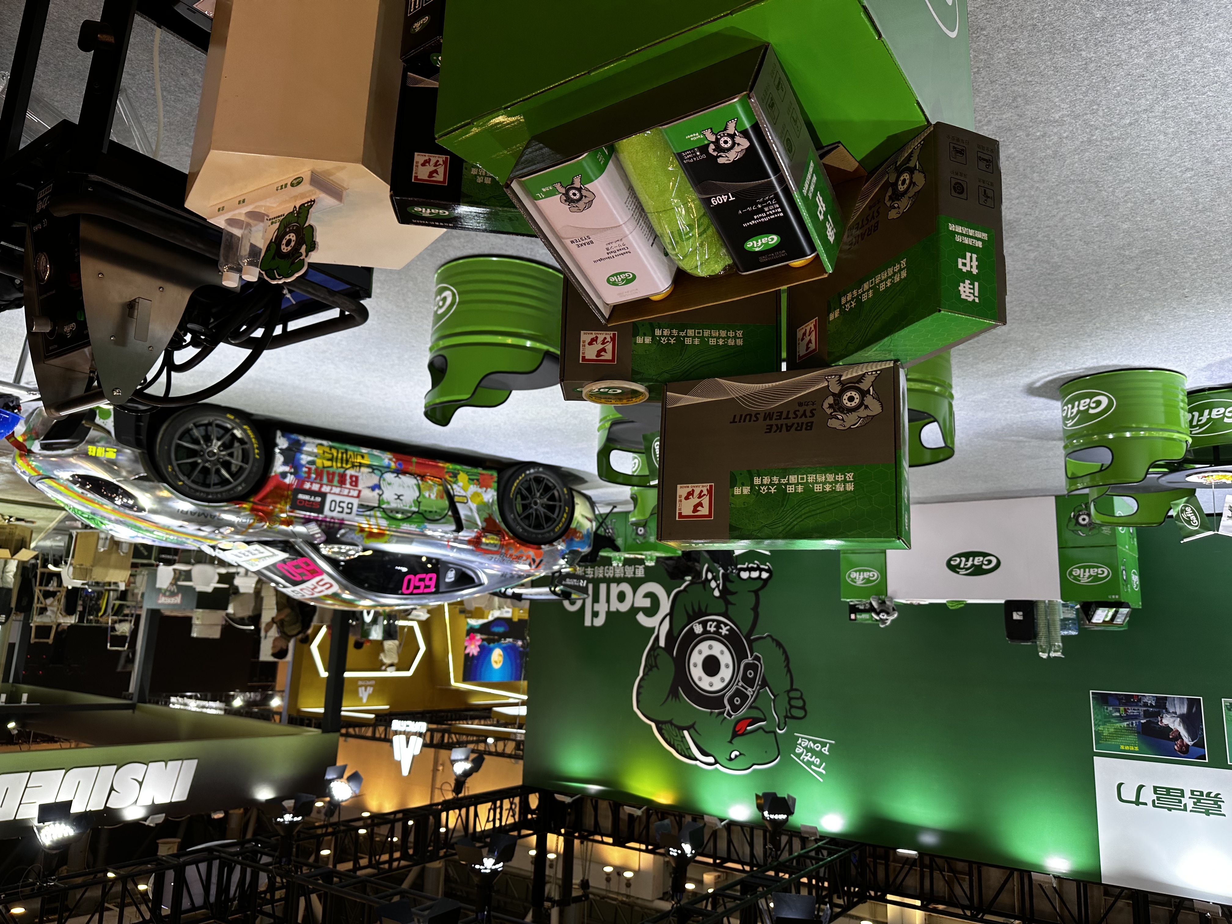 Main Factory Building