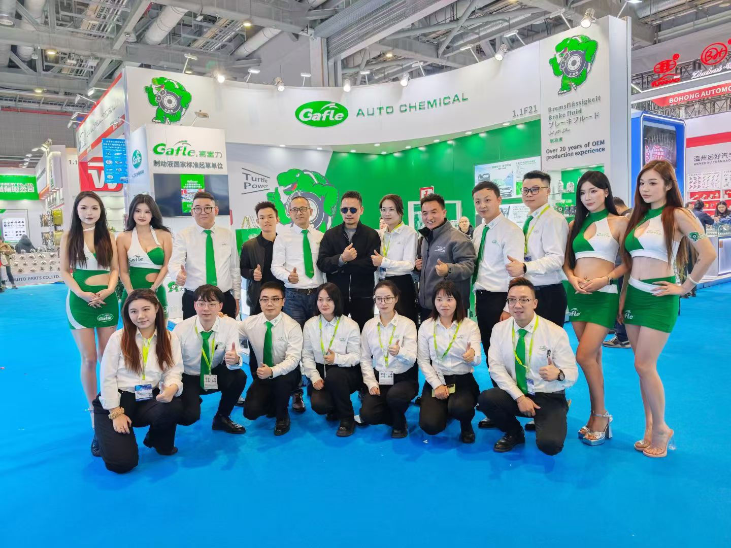 Injection Molding Machines