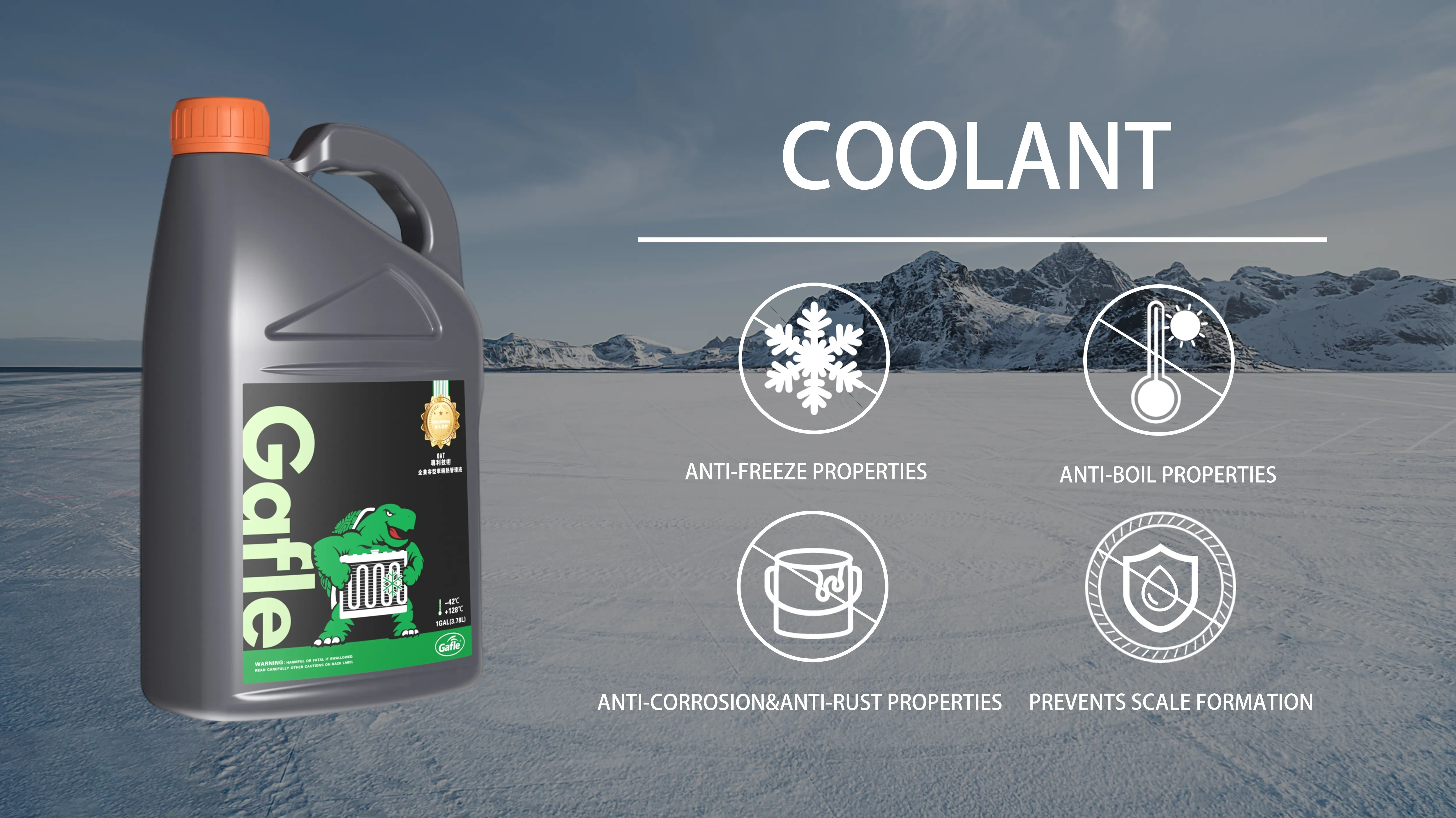 High-Standard Antifreeze.